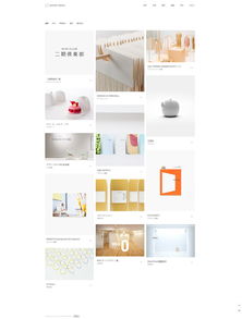 mo004 672 北京網(wǎng)站建設公司 高端網(wǎng)站定制設計建站 企業(yè)自助模板建站 uemo魔藝極速建站 快速建站