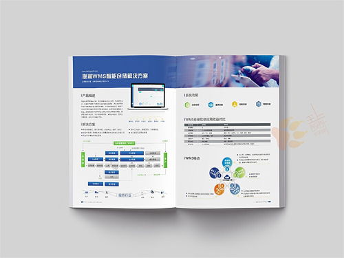 智能云賦能工業(yè)發(fā)展，北京企業(yè)網(wǎng)站建設(shè)新趨勢