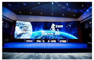 2016鷹鳴成就未來 新戰略發布會在京隆重召開，助力北京企業網站建設