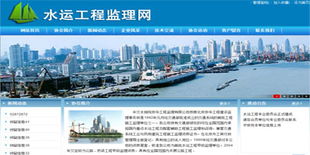 數字四方 十年深耕北京網站建設，鑄就企業品牌信賴