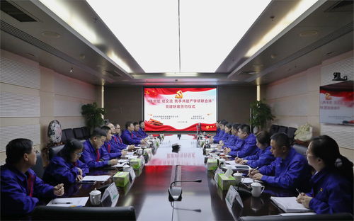 黨建引領促發展，聚力協作譜新篇——秦皇島煙機公司與吉林煙草工業公司延吉卷煙廠基層黨支部開展黨建聯建活動