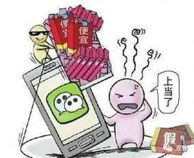 警惕非正規渠道，這些地方買到的煙草制品可能有問題