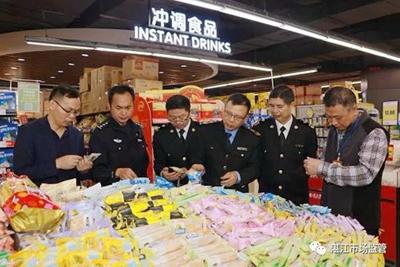 湛江開展節前打假聯合行動，守護市民春節酒類消費安全