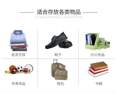 意合牌鐵皮鞋柜選購(gòu)指南 從12門(mén)到32門(mén)，工廠直供滿足多樣化需求